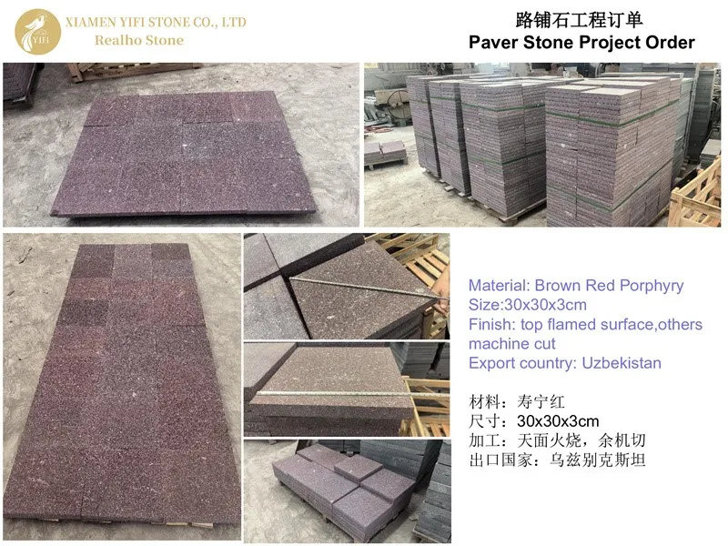 page-800-600